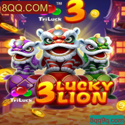 Explorando o Fascinante Mundo de 3LUCKYLION com 8QQ.COM