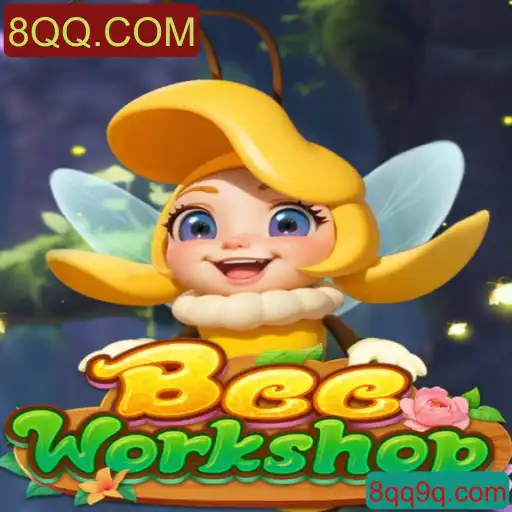 Introdução e Regras do Jogo BeeWorkshop