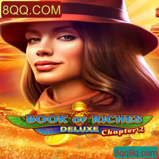 Descubra a Aventura em BookofRichesDeluxeChapter2