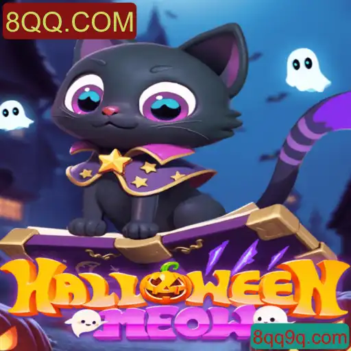 HalloweenMeow: A Excitante Aventura do Terror Felino