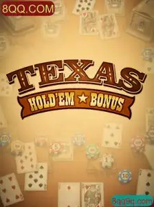 Descubra o Fascinante Mundo de Texas Holdem Bonus