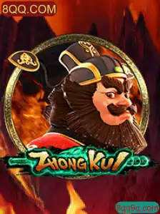 ZhongKui: Explorando o Fascinante Mundo do Jogo e a Conexão com 8QQ.COM